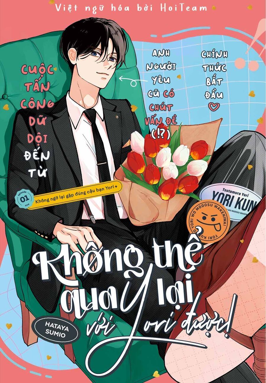 Yori-Kun To Yori Wo Modosu Wakeniwa! Chapter 1 - 3