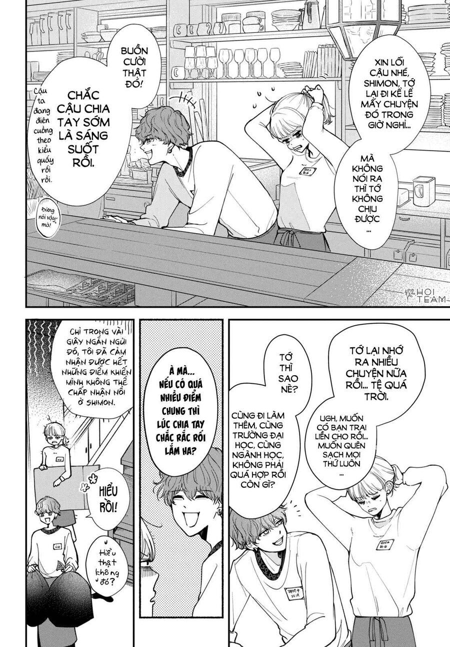 Yori-Kun To Yori Wo Modosu Wakeniwa! Chapter 1 - 33