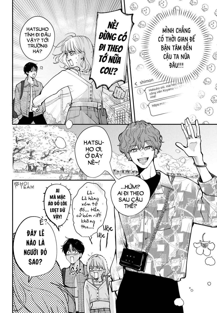 Yori-Kun To Yori Wo Modosu Wakeniwa! Chapter 1 - 43