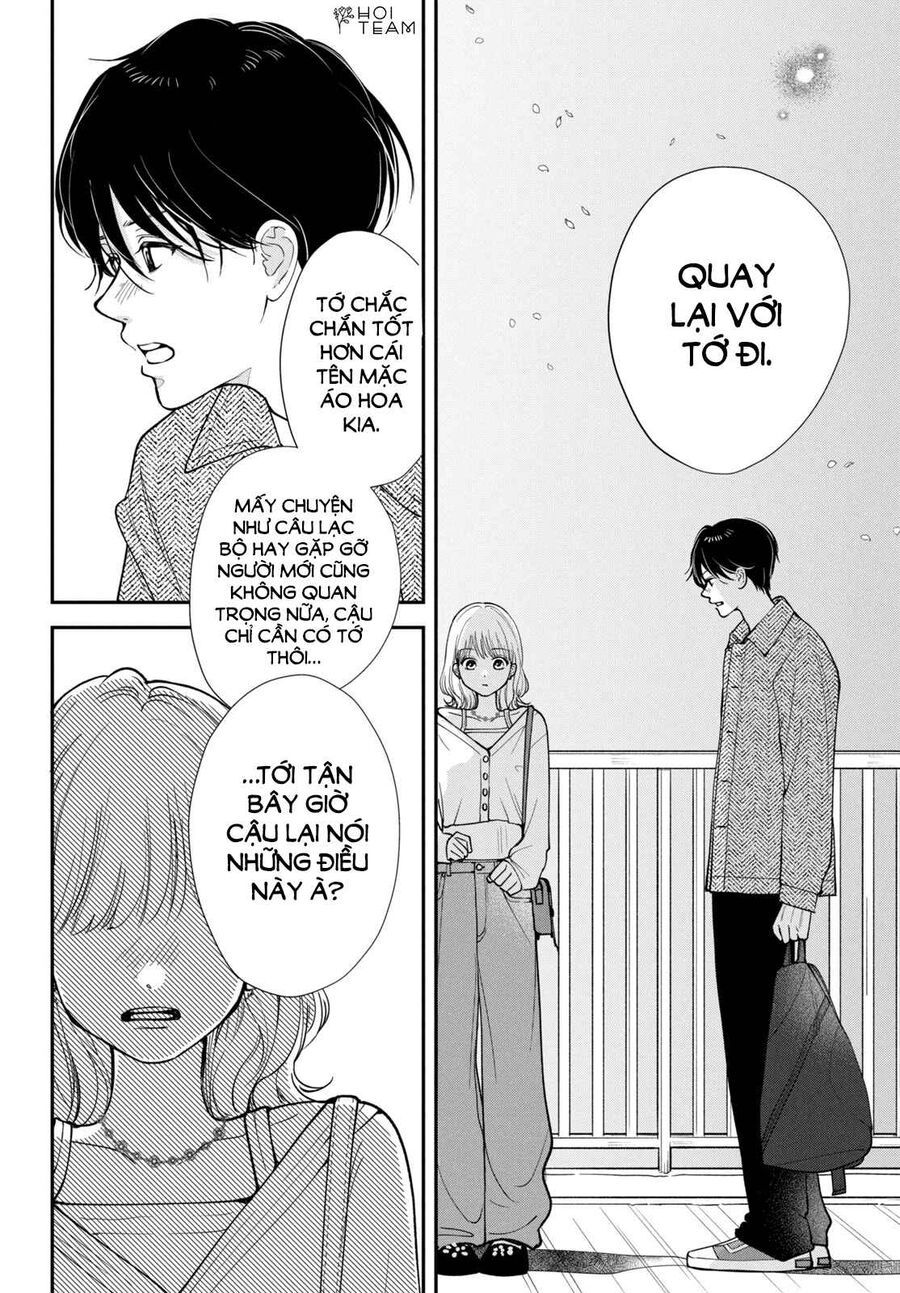 Yori-Kun To Yori Wo Modosu Wakeniwa! Chapter 1 - 57