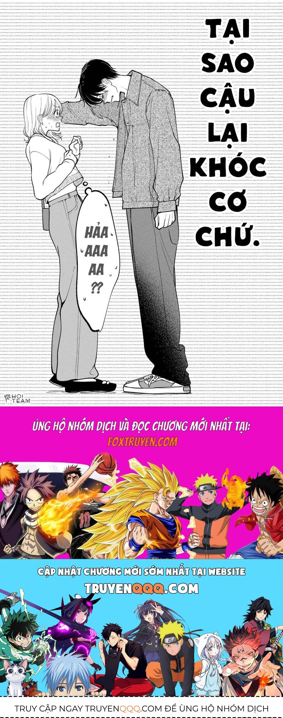 Yori-Kun To Yori Wo Modosu Wakeniwa! Chapter 1 - 66