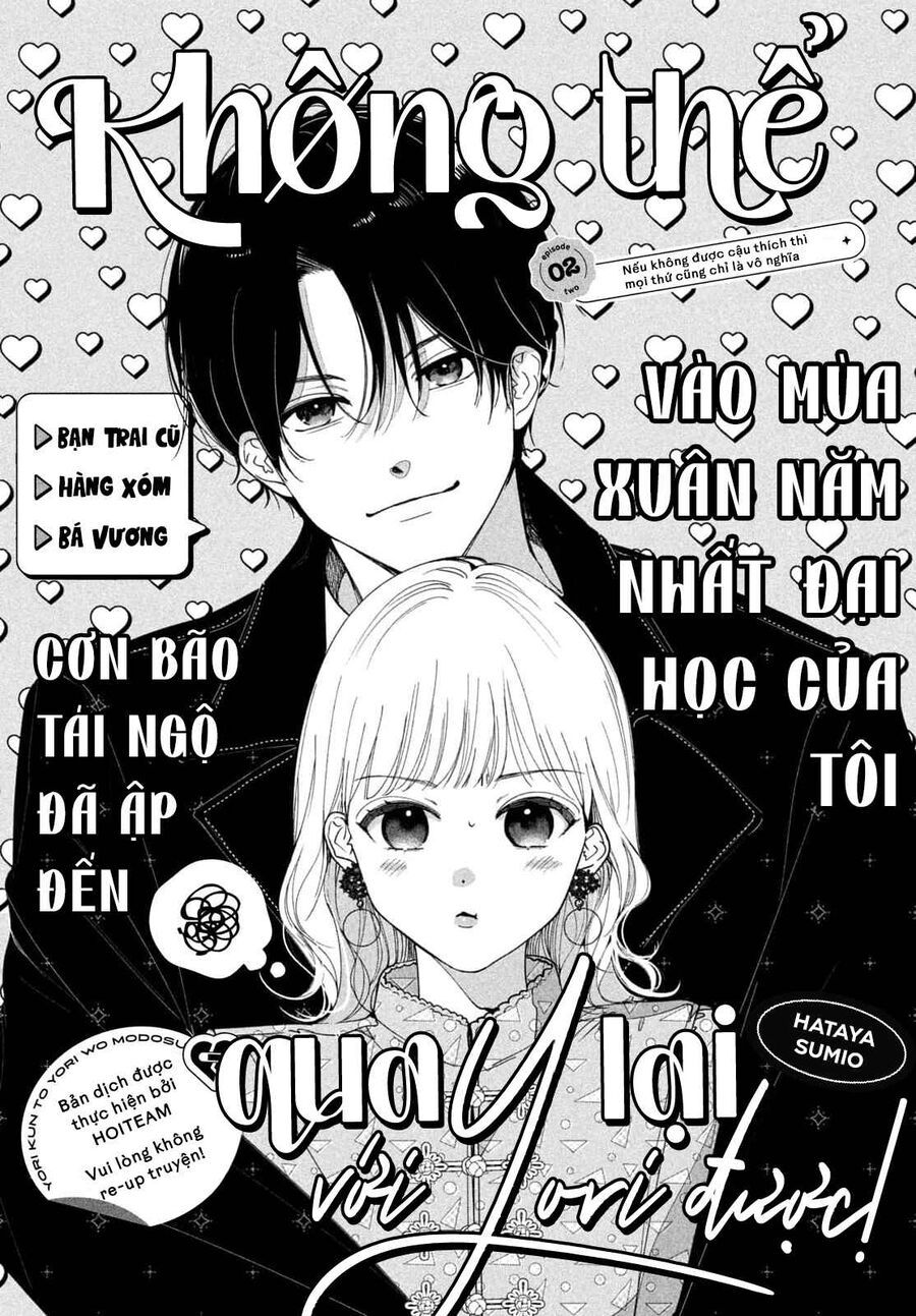 Yori-Kun To Yori Wo Modosu Wakeniwa! Chapter 2 - 2