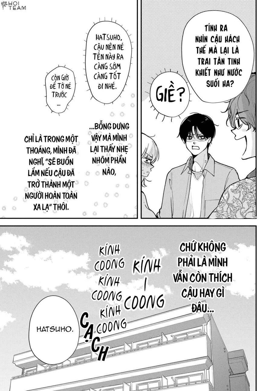 Yori-Kun To Yori Wo Modosu Wakeniwa! Chapter 2 - 16