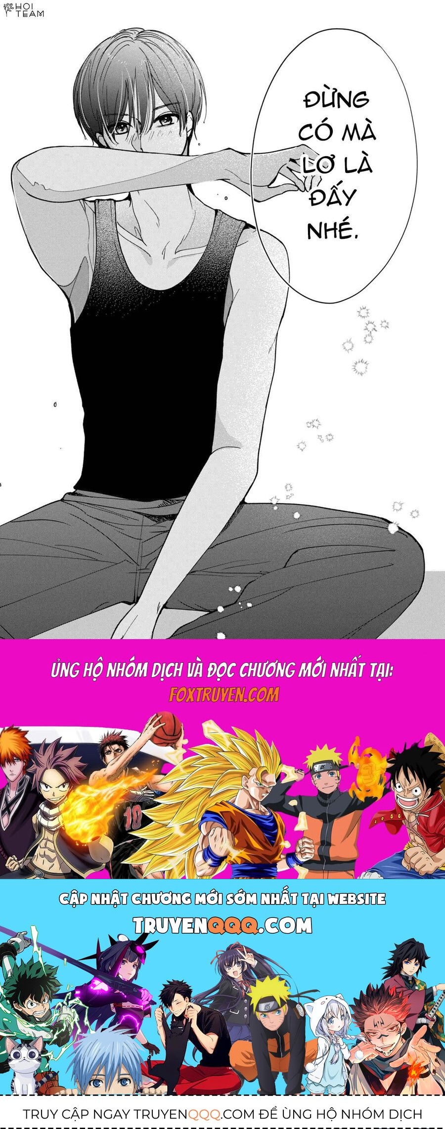 Yori-Kun To Yori Wo Modosu Wakeniwa! Chapter 2 - 47