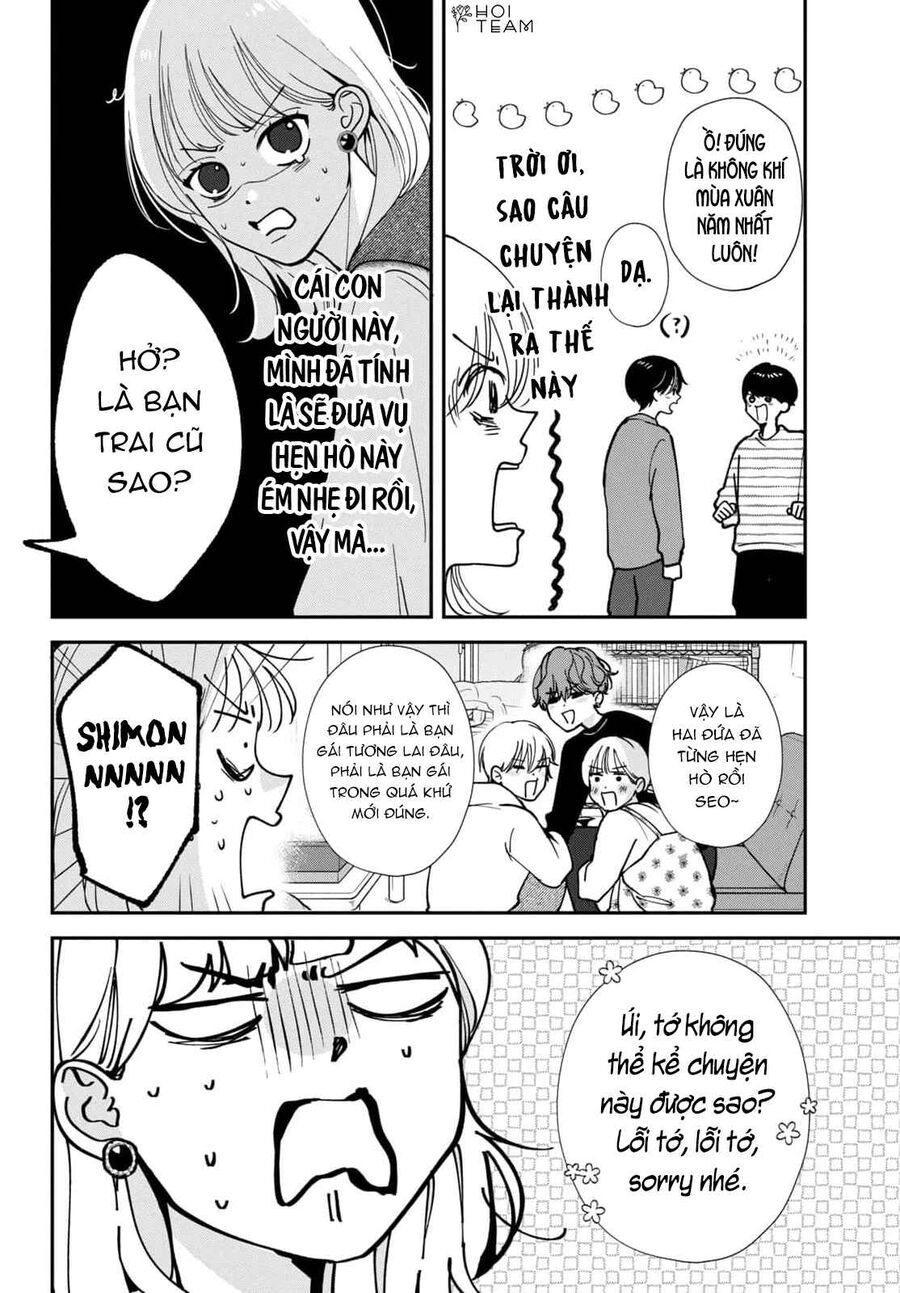 Yori-Kun To Yori Wo Modosu Wakeniwa! Chapter 3 - 15