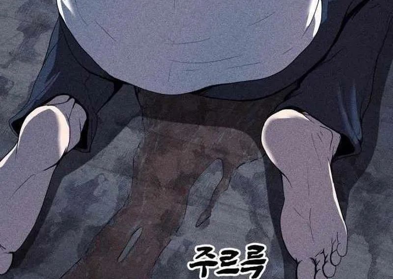 Thành Phố Địa Ngục Chapter 9 - 129