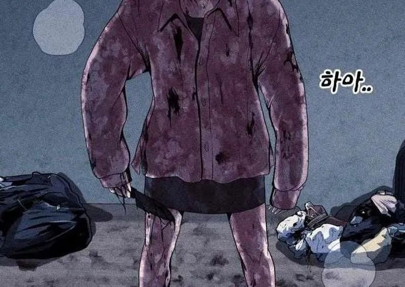 Thành Phố Địa Ngục Chapter 9 - 292