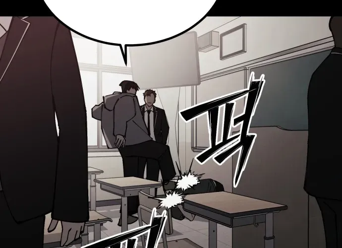 Sinh Viên Trở Về Chapter 12 - 128