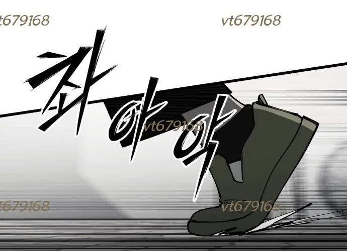 Sinh Viên Trở Về Chapter 12 - 14