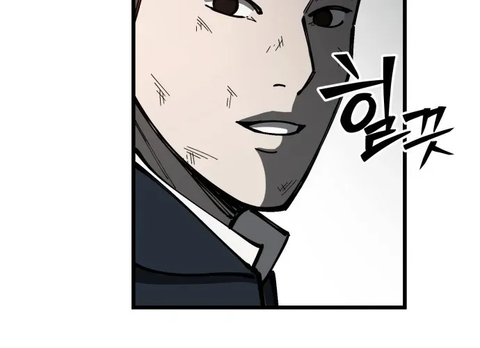 Sinh Viên Trở Về Chapter 12 - 149