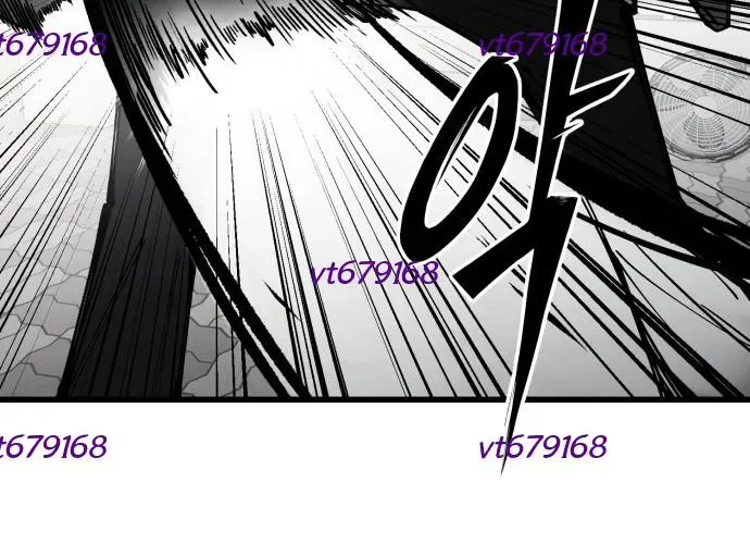 Sinh Viên Trở Về Chapter 12 - 17