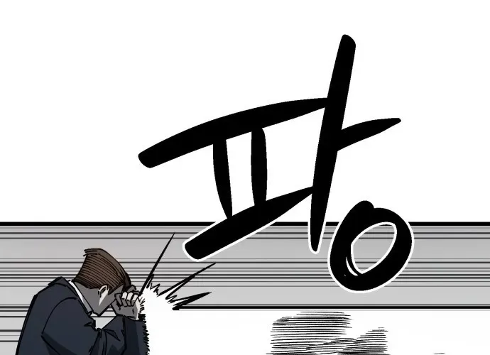 Sinh Viên Trở Về Chapter 12 - 22