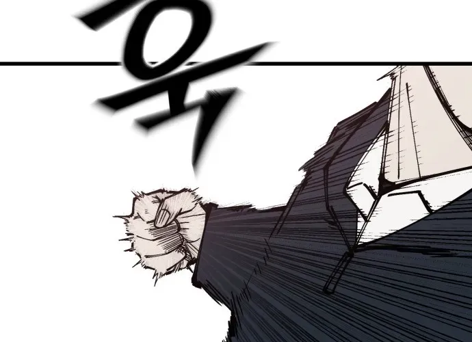 Sinh Viên Trở Về Chapter 12 - 26