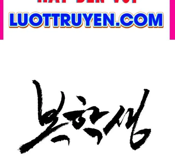 Sinh Viên Trở Về Chapter 12 - 5