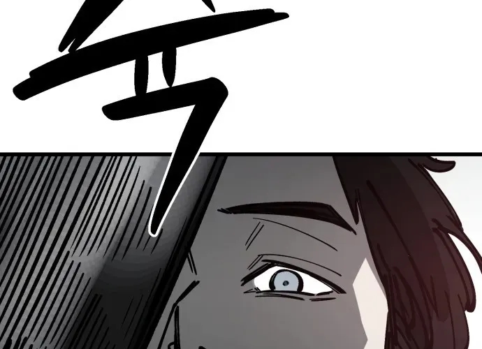 Sinh Viên Trở Về Chapter 12 - 62