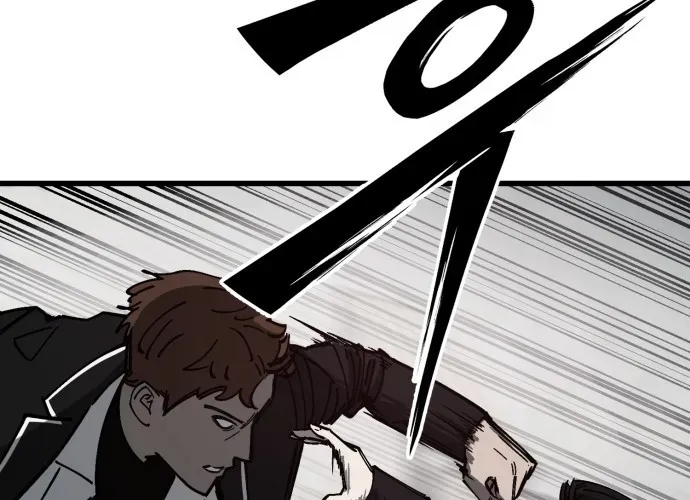 Sinh Viên Trở Về Chapter 12 - 64