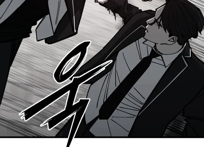 Sinh Viên Trở Về Chapter 12 - 65