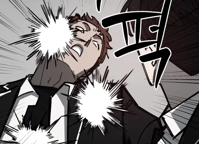 Sinh Viên Trở Về Chapter 12 - 77