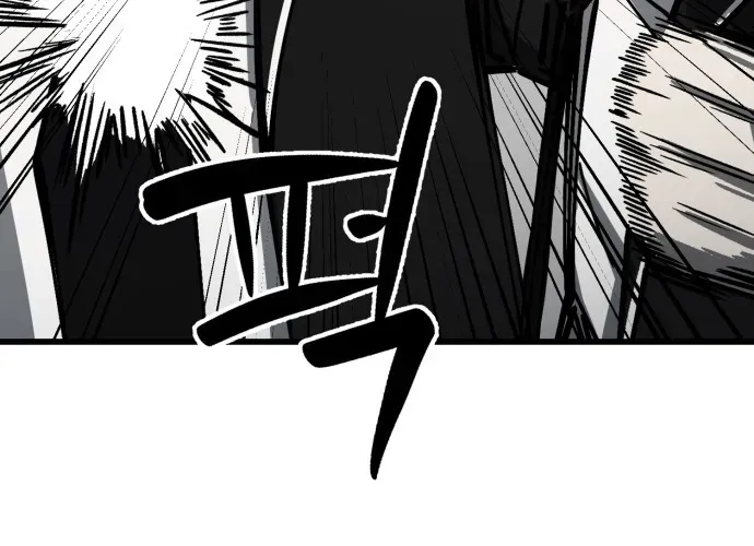 Sinh Viên Trở Về Chapter 12 - 78