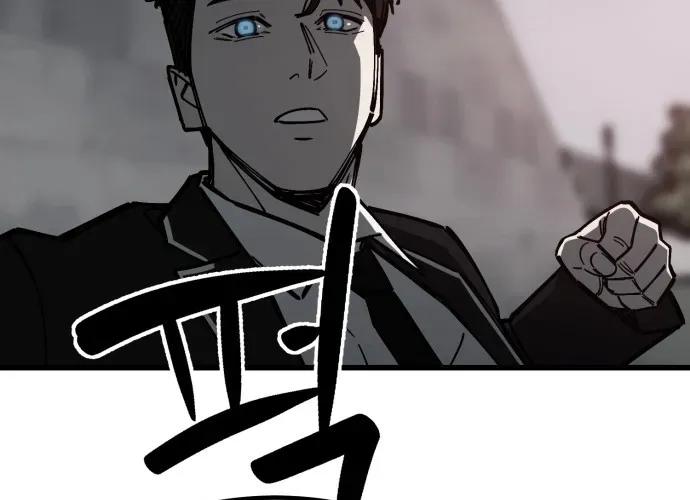 Sinh Viên Trở Về Chapter 12 - 80