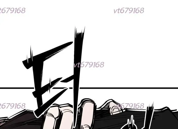 Sinh Viên Trở Về Chapter 12 - 90