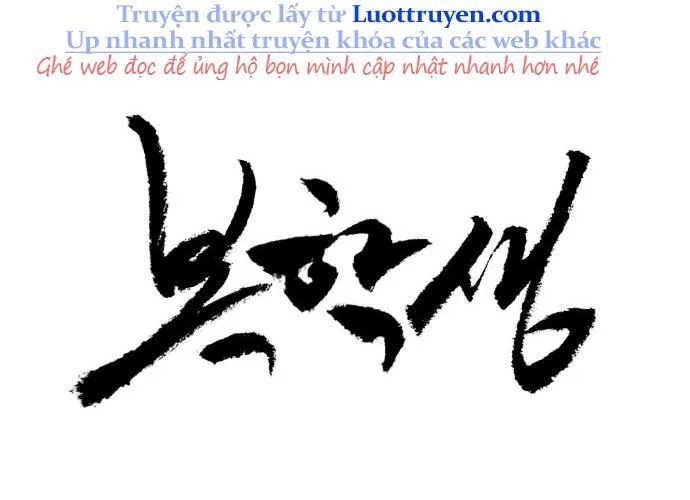 Sinh Viên Trở Về Chapter 13 - 59