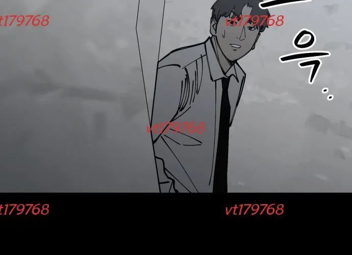 Sinh Viên Trở Về Chapter 14 - 111