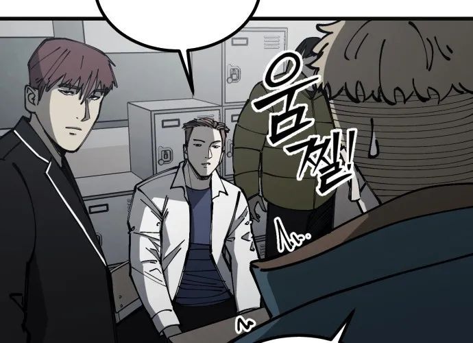 Sinh Viên Trở Về Chapter 14 - 164