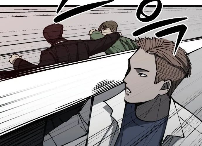 Sinh Viên Trở Về Chapter 14 - 192