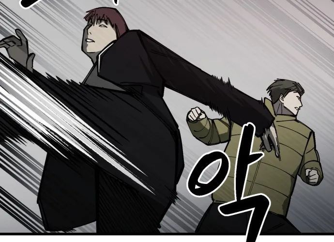 Sinh Viên Trở Về Chapter 14 - 196