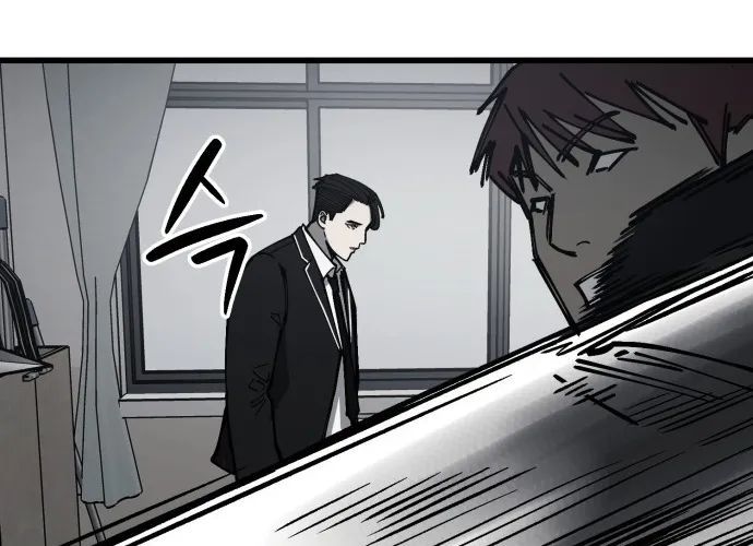 Sinh Viên Trở Về Chapter 14 - 198