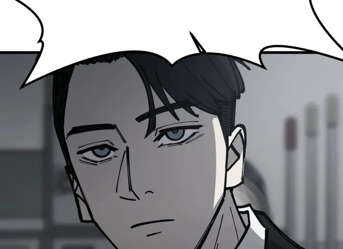 Sinh Viên Trở Về Chapter 14 - 200