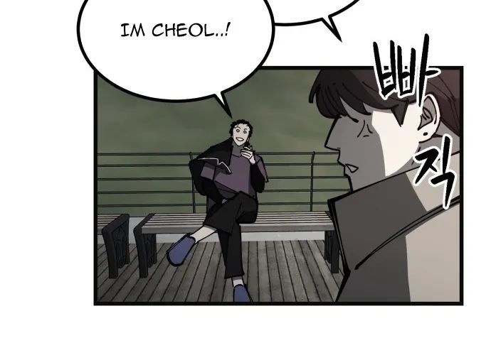 Sinh Viên Trở Về Chapter 14 - 63