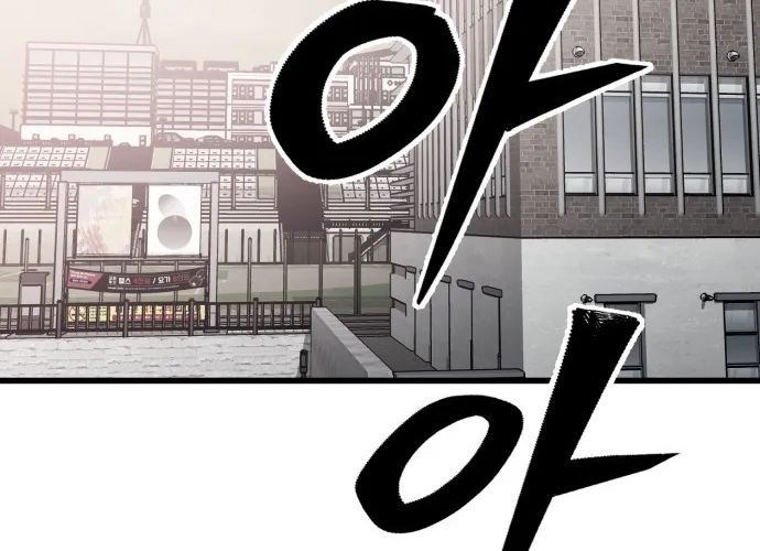 Sinh Viên Trở Về Chapter 14 - 79