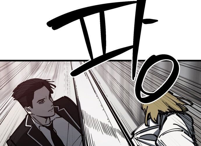 Sinh Viên Trở Về Chapter 15 - 131