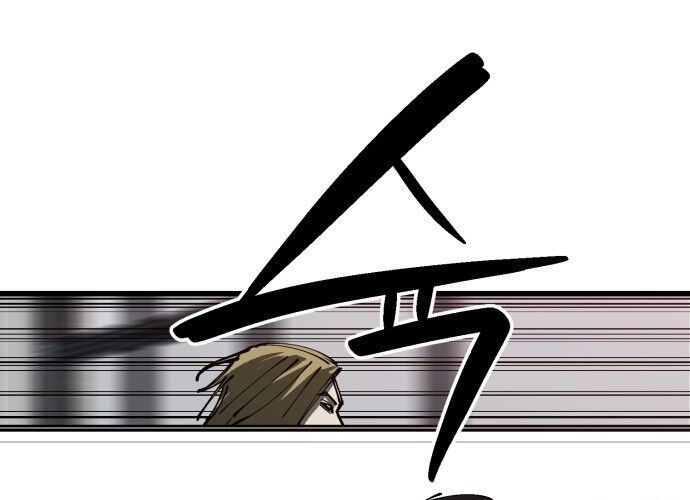 Sinh Viên Trở Về Chapter 15 - 133