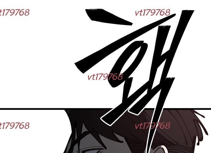 Sinh Viên Trở Về Chapter 15 - 205