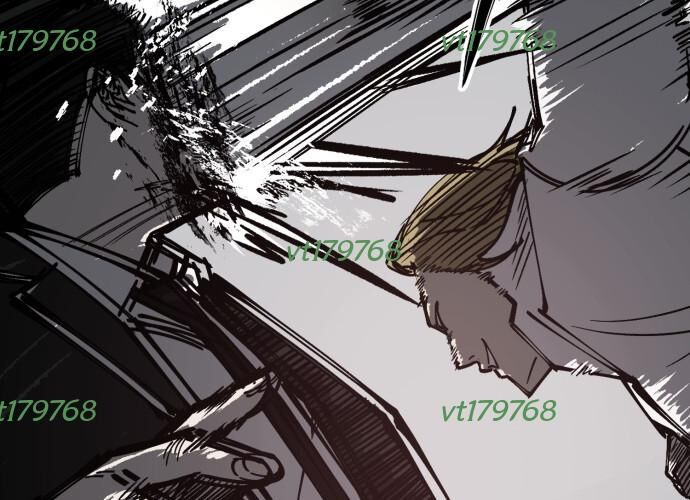 Sinh Viên Trở Về Chapter 15 - 211