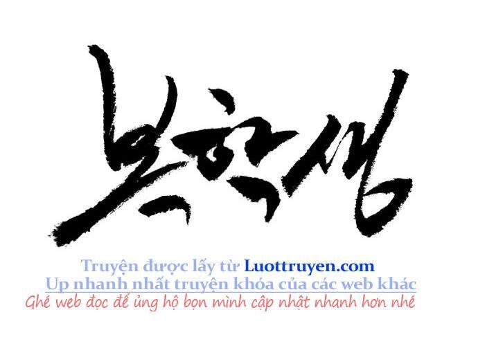 Sinh Viên Trở Về Chapter 15 - 40