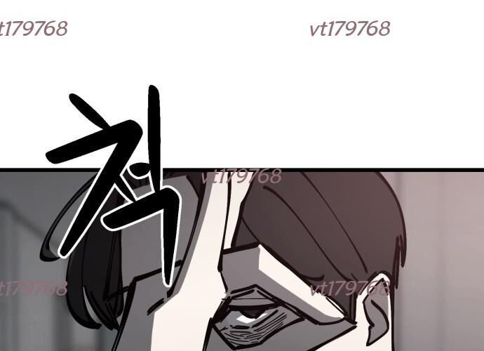 Sinh Viên Trở Về Chapter 15 - 97