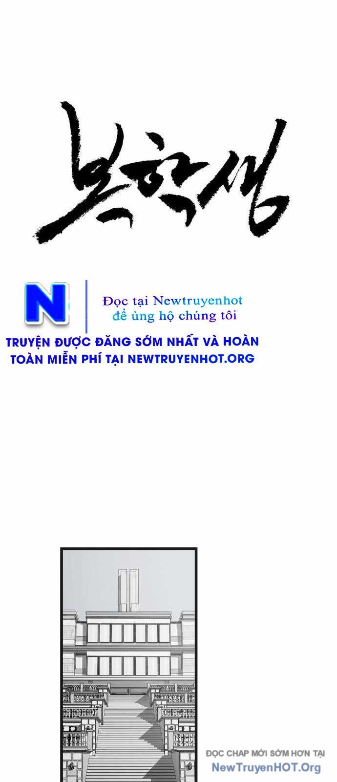 Sinh Viên Trở Về Chapter 2 - 17