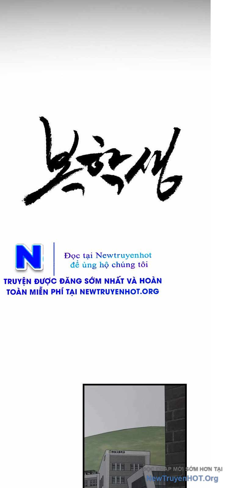 Sinh Viên Trở Về Chapter 4 - 43