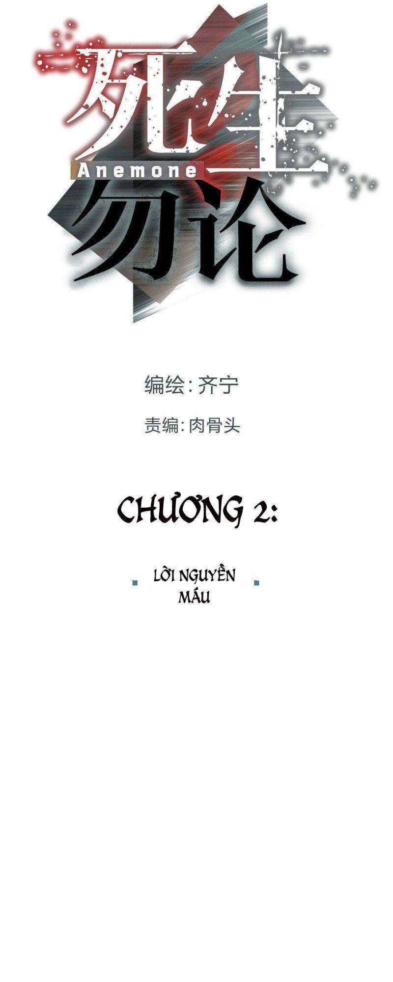 Anemone: Sống Hoặc Chết Chapter 2 - 19