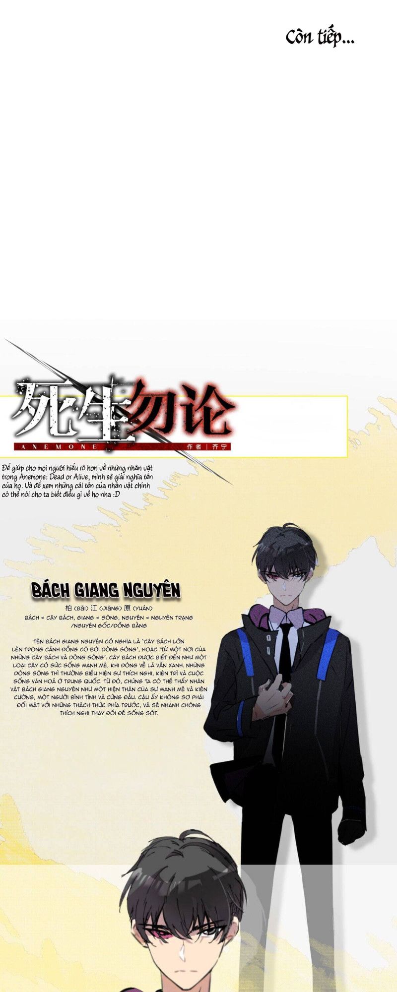 Anemone: Sống Hoặc Chết Chapter 2 - 91