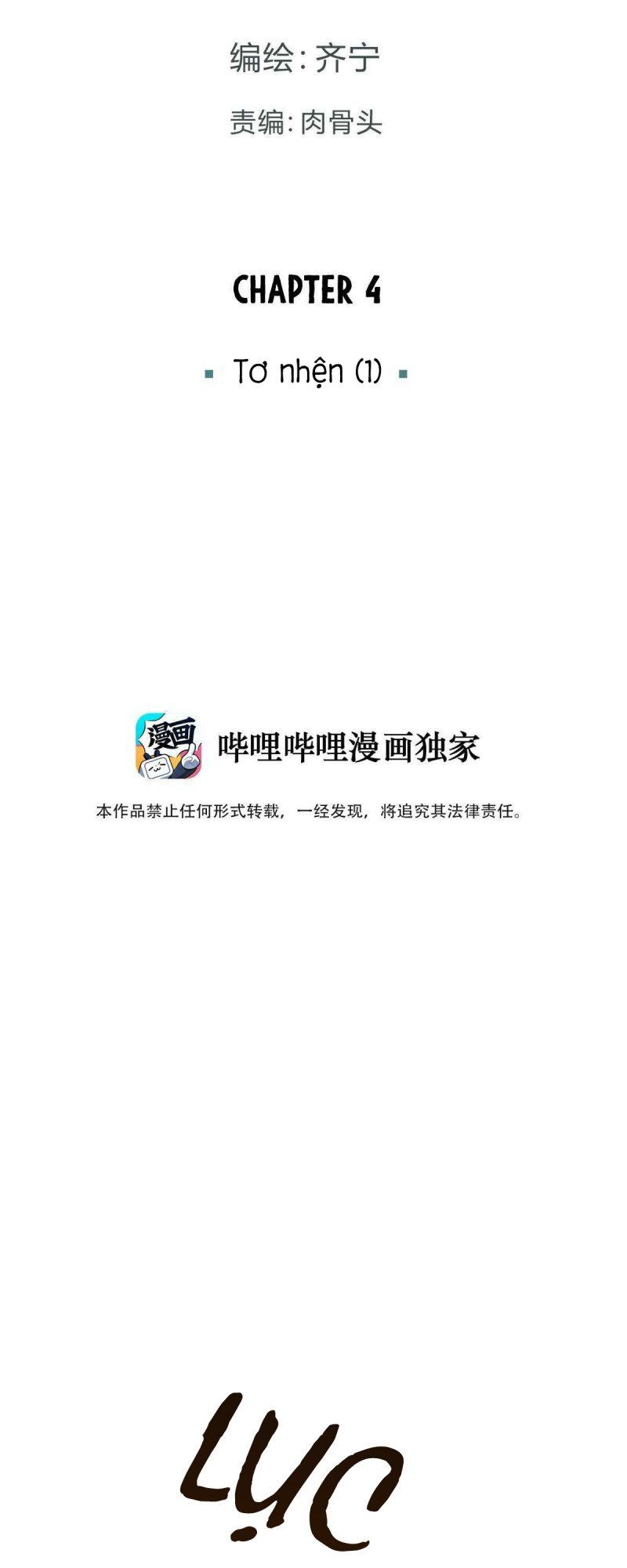 Anemone: Sống Hoặc Chết Chapter 4 - 7