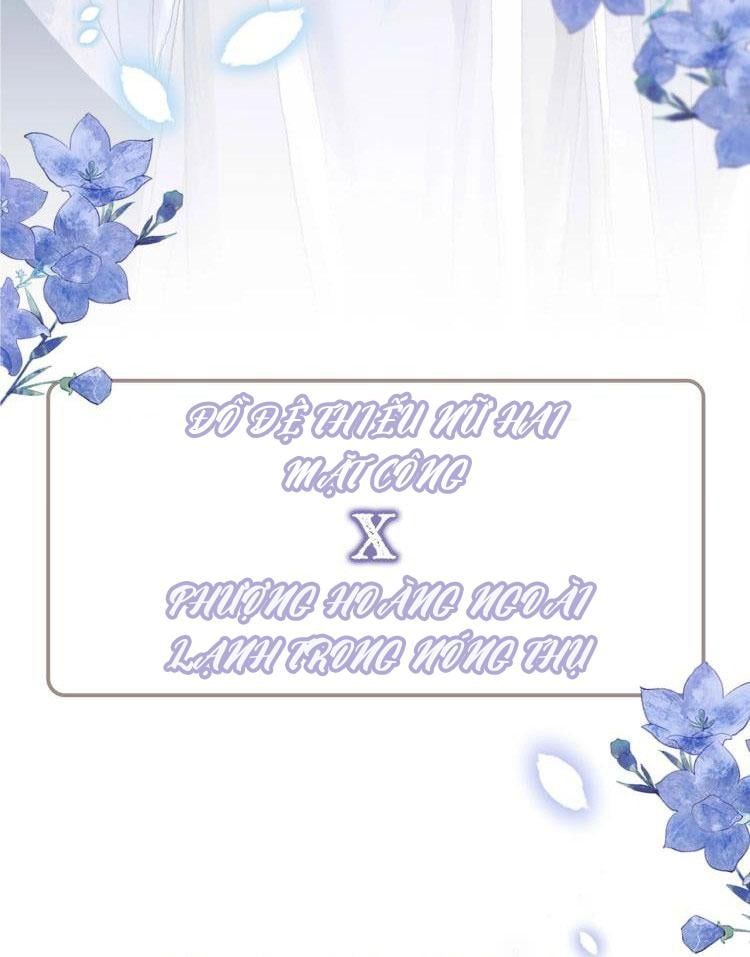 Sư Tôn Mỹ Nhân Bệnh Độc Chiếm Chapter 0 - 6