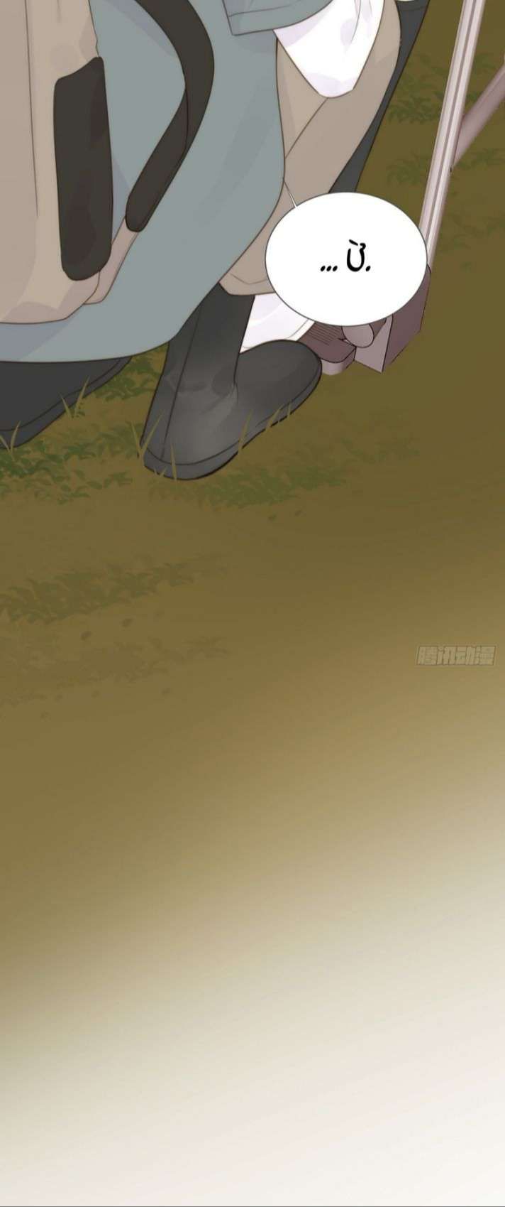 Chỉ Có Đuôi Là Không Thể Chapter 1 - 17