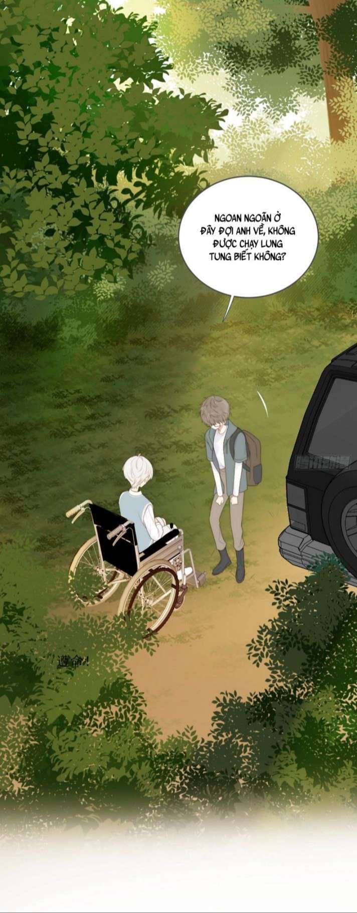 Chỉ Có Đuôi Là Không Thể Chapter 1 - 19