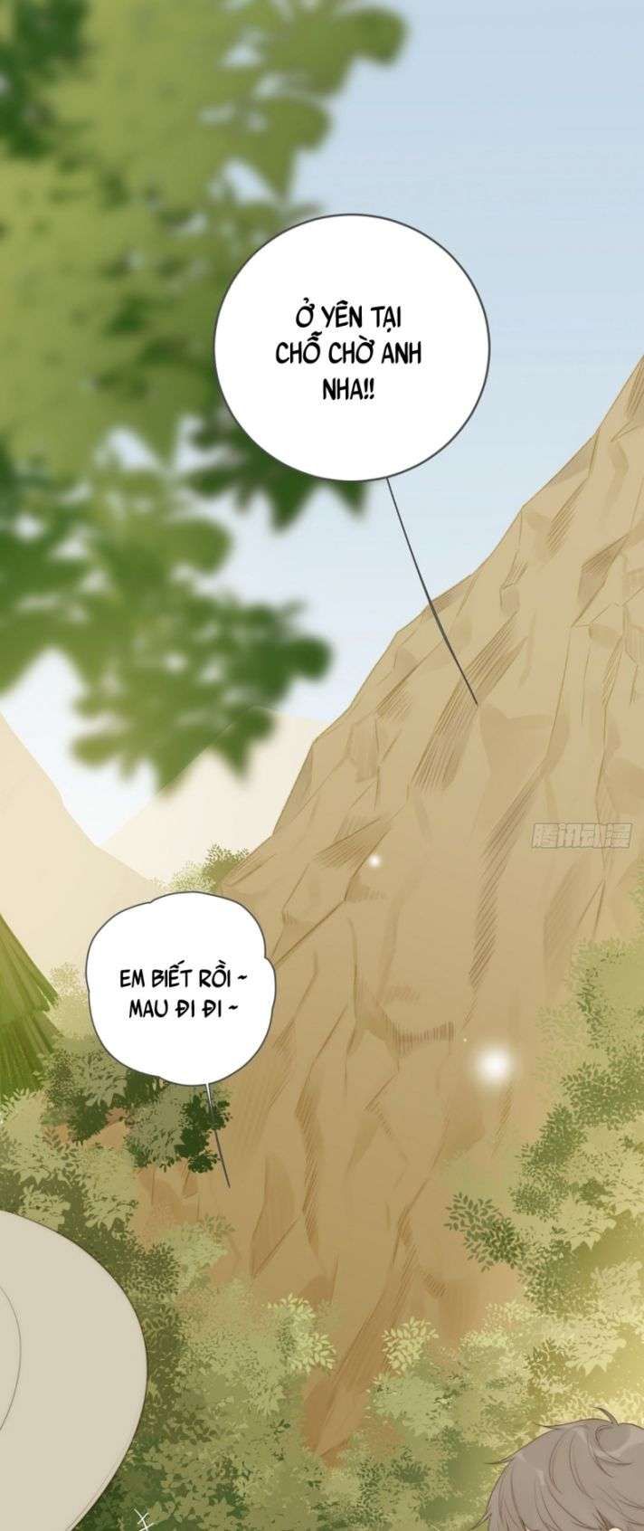 Chỉ Có Đuôi Là Không Thể Chapter 1 - 21