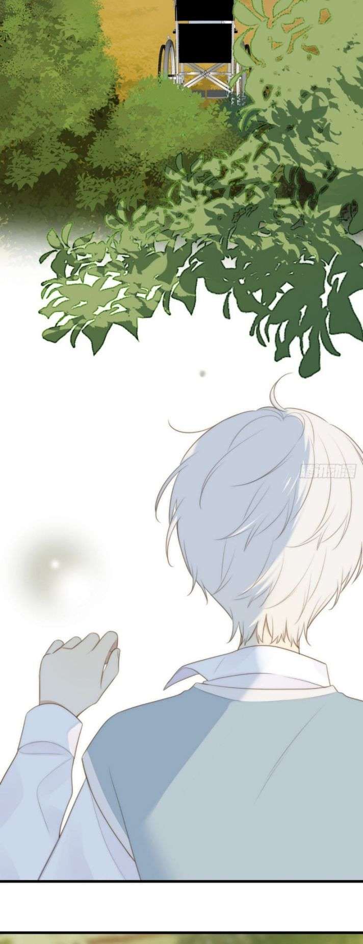 Chỉ Có Đuôi Là Không Thể Chapter 1 - 23